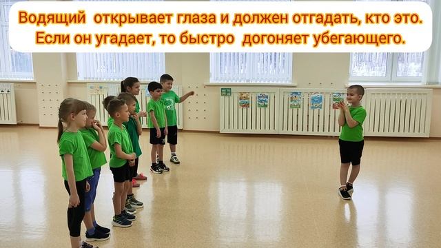 Татарская народная игра.mp4