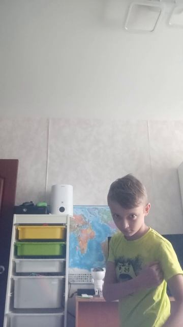 Ну так себе