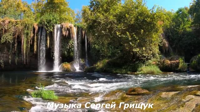 🔊Музыка Для Души🔊,, ТИШИНА,, 🔊Музыка Сергей Грищук🔊 (1)