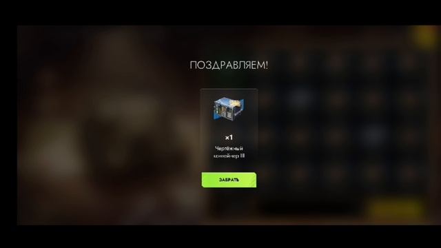 розыгрыш конструкторское бюро tanks blitz