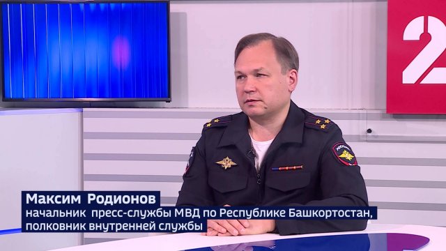 МВД предупреждает: мошенники сменили тактику после блокировки звонков в мессенджерах