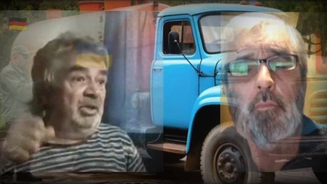 "Я так решил"..