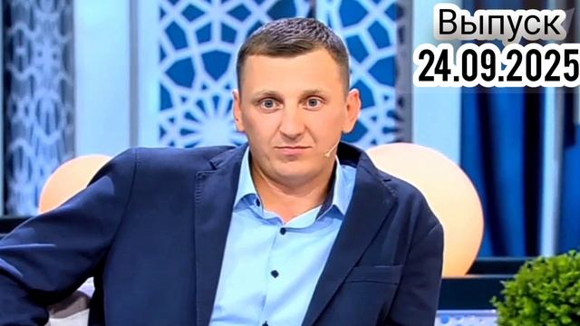 Давай поженимся 24.09.2025

Александр, 35 лет, живёт в подмосковной Шатуре. По профессии он пожарный