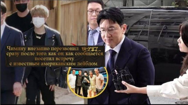 Даже без официальной информации фанаты создают бесчисленные темы, анализы и теории...ОЗВУЧКА TANIY