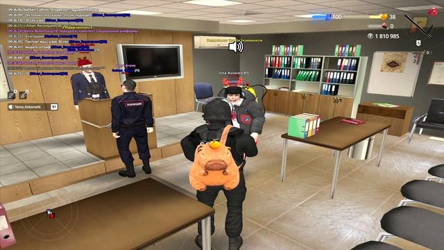 темка1