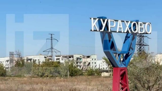Состоялась гуманитарная миссия "Движения первых" в школы Курахова и Кураховки