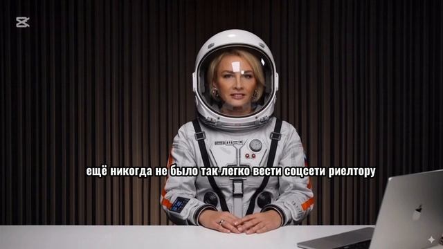 Мастер-класс по ИИ видео и фото для риелторов