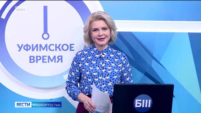 В программе «Уфимское время» обсудят, как защититься от сезонных заболеваний