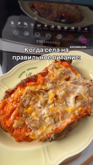 Жизненно