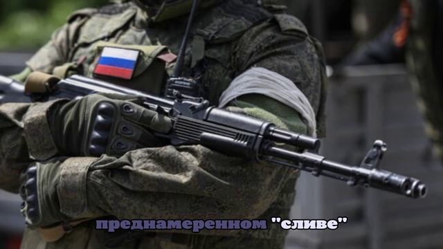 Экс-офицера ВС России Льва Ступникова объявили в федеральный розыск