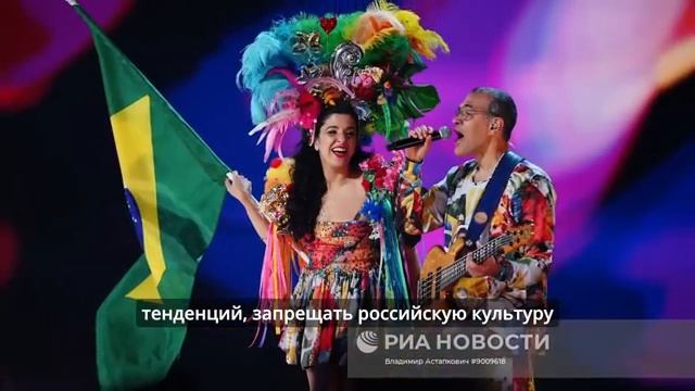 В США сравнили Интервидение и Евровидение