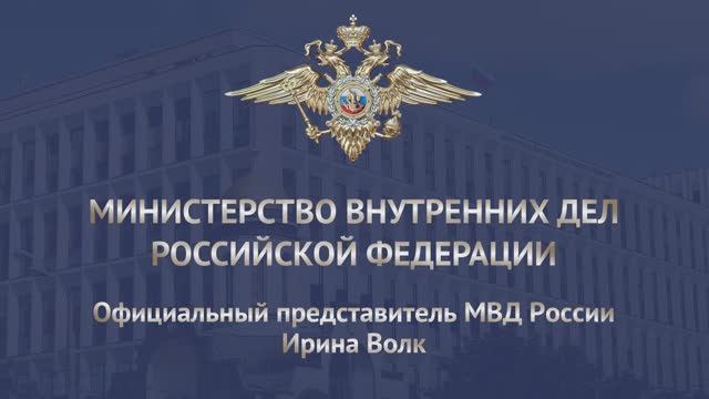 Полицейские Санкт-Петербурга задержали подозреваемых в краже денег с банковских счетов граждан
