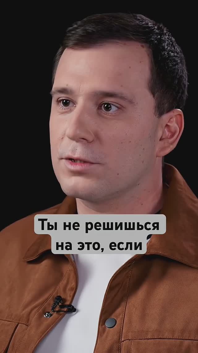 Как начать копить деньги? #финансы #инвестиции #доход #заработок #деньги