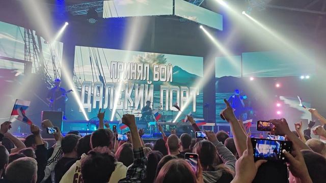 Radio Tapok – Петропавловск