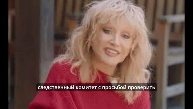 Госдума ответила на интервью Пугачёвой, Гордеевой