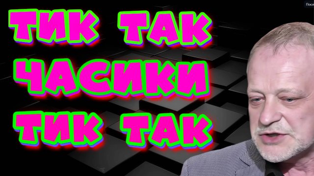 ЗЕЛЕНСКОМУ дали МЕСЯЦ: ЗОЛОТАРЁВ! ТРАМП ШОКировал ВСЕХ! ДВИЖ ФРОНТА и КУРСК ЗАЛУЖНОГО