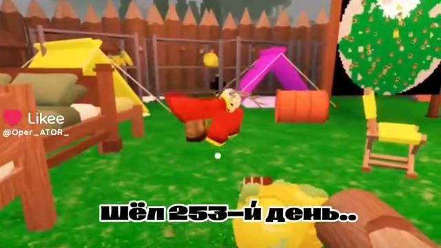 VID_20250819_222157_499
