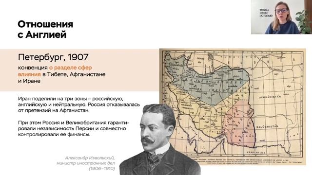 19103