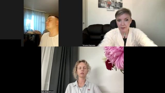Часть 2 «Деньги и Внутренний Ребёнок: как Детские сценарии влияют на финансовое благополучие»
