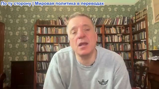 Александр Меркурис - Запад отвергает ядерное предложение Путина; Россия начинает крупное наступление