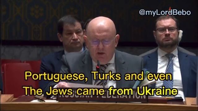 Украинский учебник географии