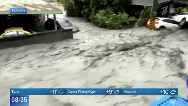 Появились кадры последствий обрушевшегося на Китай тайфуна "Рагаса"