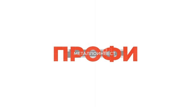 Профи Роман Пятак — начальник лаборатории релейной защиты ЦЭТЛ ОЭМК