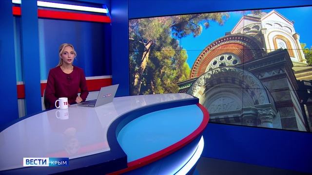 ВЕСТИ КРЫМ: выпуск 24.09.2025 11:30