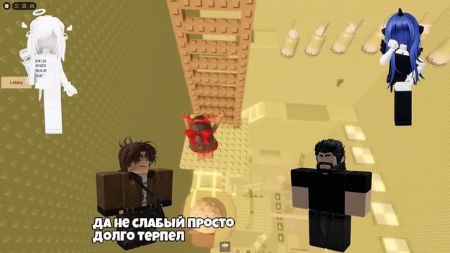 РОБЛОКС ИСТОРИЯ ДРУГ ПРЕДАЛ! 💔 ТРАВЛЯ, МЕСТЬ и ШАНТАЖ в школе… #роблоксиcтория