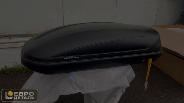 Автобокс Евродеталь TOPBOX 335 - 1500х740х390 - Крепление Скобы