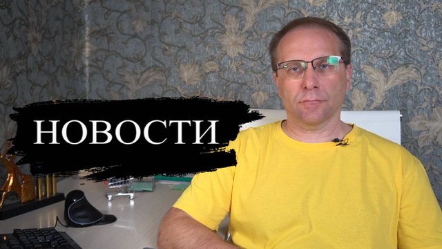 Новости Сбербанк Онлайн, условия по вкладам, цифровой рубль заработал, кэшбек в 100%, касса