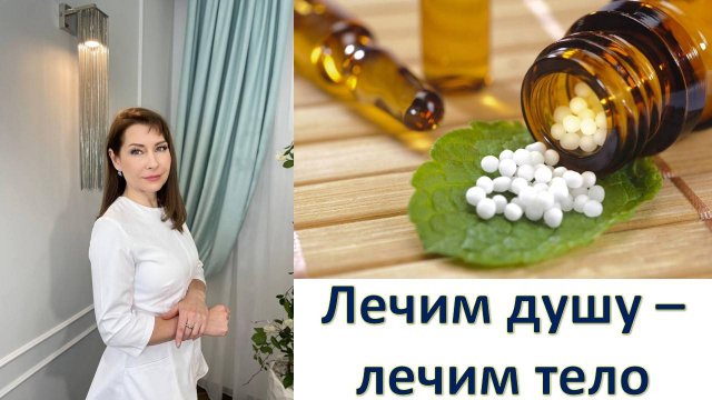 Вернуть человеку счастье!  Это именно та задача, которую мы решаем