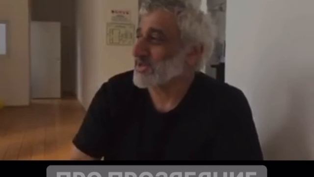 Артём Киракосов О ПРОЗЯБАНИИ 2019 Галерея ArtPark куратор выставок Евгений Глобенко Москва