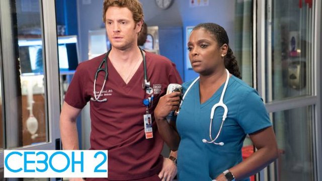 Сериал Медики Чикаго — 2 сезон 18 серия / Chicago Med