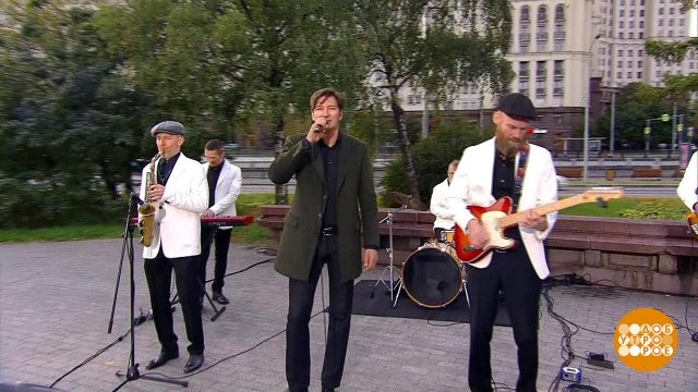 Дмитрий Серегин и ретро-бэнд. Доброе утро. Фрагмент выпуска от 24.09.2025