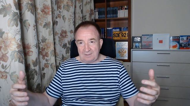 Глобальная Гибридная война