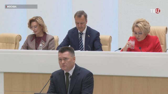 Игорь Краснов назначен главой Верховного суда России / События на ТВЦ