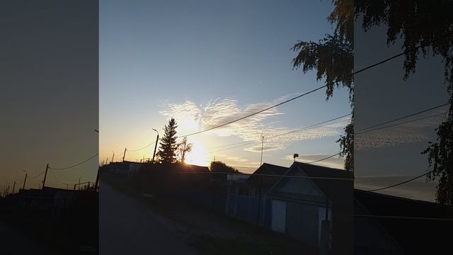 С добрым утром!