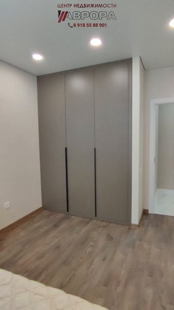 ЖК Рубин стр.1 24 этаж
9500тыс.руб