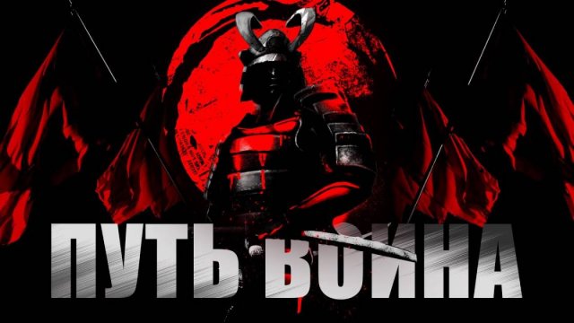Карлос Кастанеда - Путь воина духа (аудиокнига). Инструкция к жизни