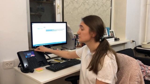 Работаем дома. Просто!