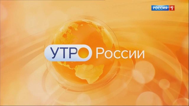 День женского здоровья и фитнеса "Утро России Липецк" от 24 сентября