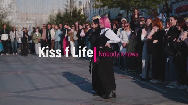Kiss of Life - Nobody Knows| Cover Dance | Lost Babies