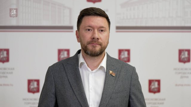 24.09.2025. Александр Козлов: Депутаты Мосгордумы поддержали изменения в три городских закона