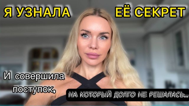 Почему сегодняшний день лучше, чем молодость? | Секреты, спорт и судьбоносное решение