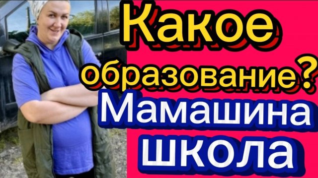 Цирк "трудяг"🤣🤡Деревенский дневник.
