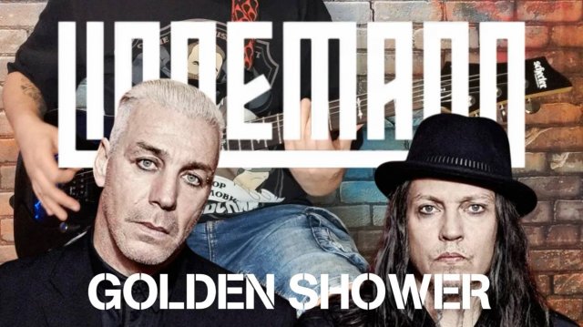 Lindemann - Golden shower. (GUITAR SH!T COVER)