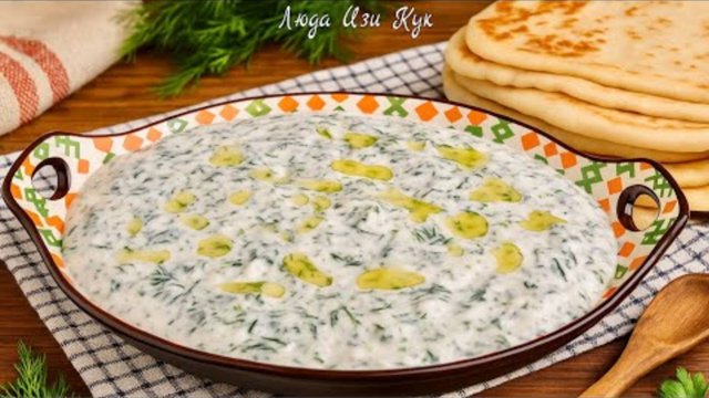 ЗА 1 МИНУТУ! Греческий СОУС ДЗАДЗИКИ Свежий, лёгкий вкусный универсальный соус к мясу рыбе овощам