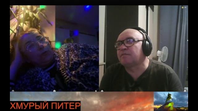 Голландия, Надежда