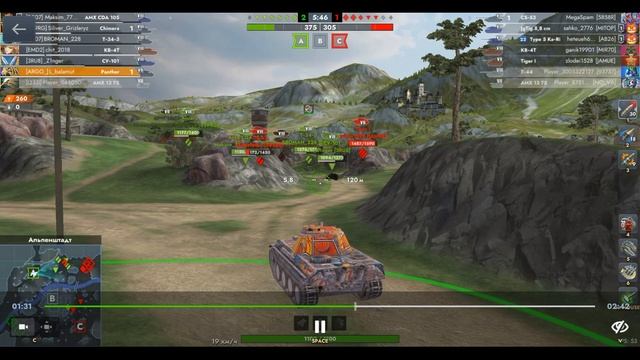 Panther, Альпенштадт, 16.08.2025 11-50, Mad Games, превосходство